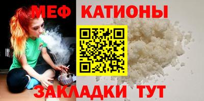 винт Ливны