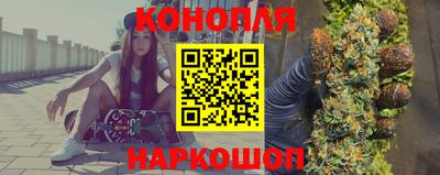 винт Ливны