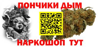 альфа пвп Лесосибирск