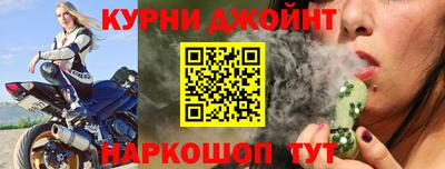 гашиш Ликино-Дулёво