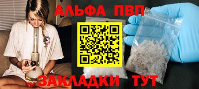 гашиш Ликино-Дулёво