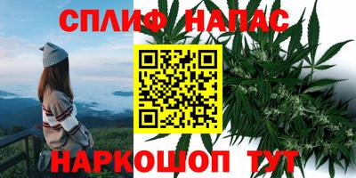 гашиш Ликино-Дулёво