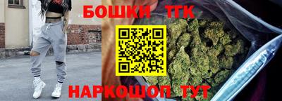 винт Ливны