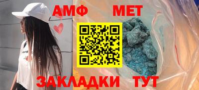 гашиш Ликино-Дулёво