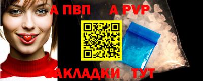 гашиш Ликино-Дулёво