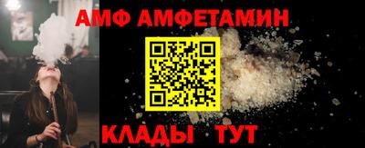 гашиш Ликино-Дулёво