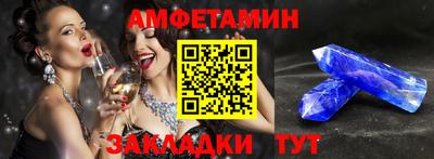 гашиш Ликино-Дулёво