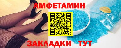 гашиш Ликино-Дулёво