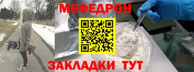 гашиш Ликино-Дулёво