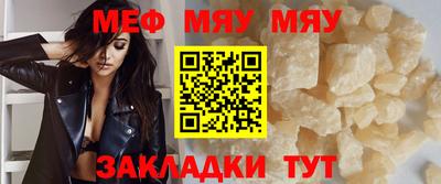 гашиш Ликино-Дулёво